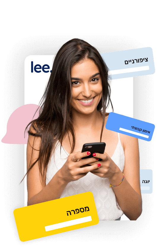 holding phone section image